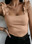 Beige / S